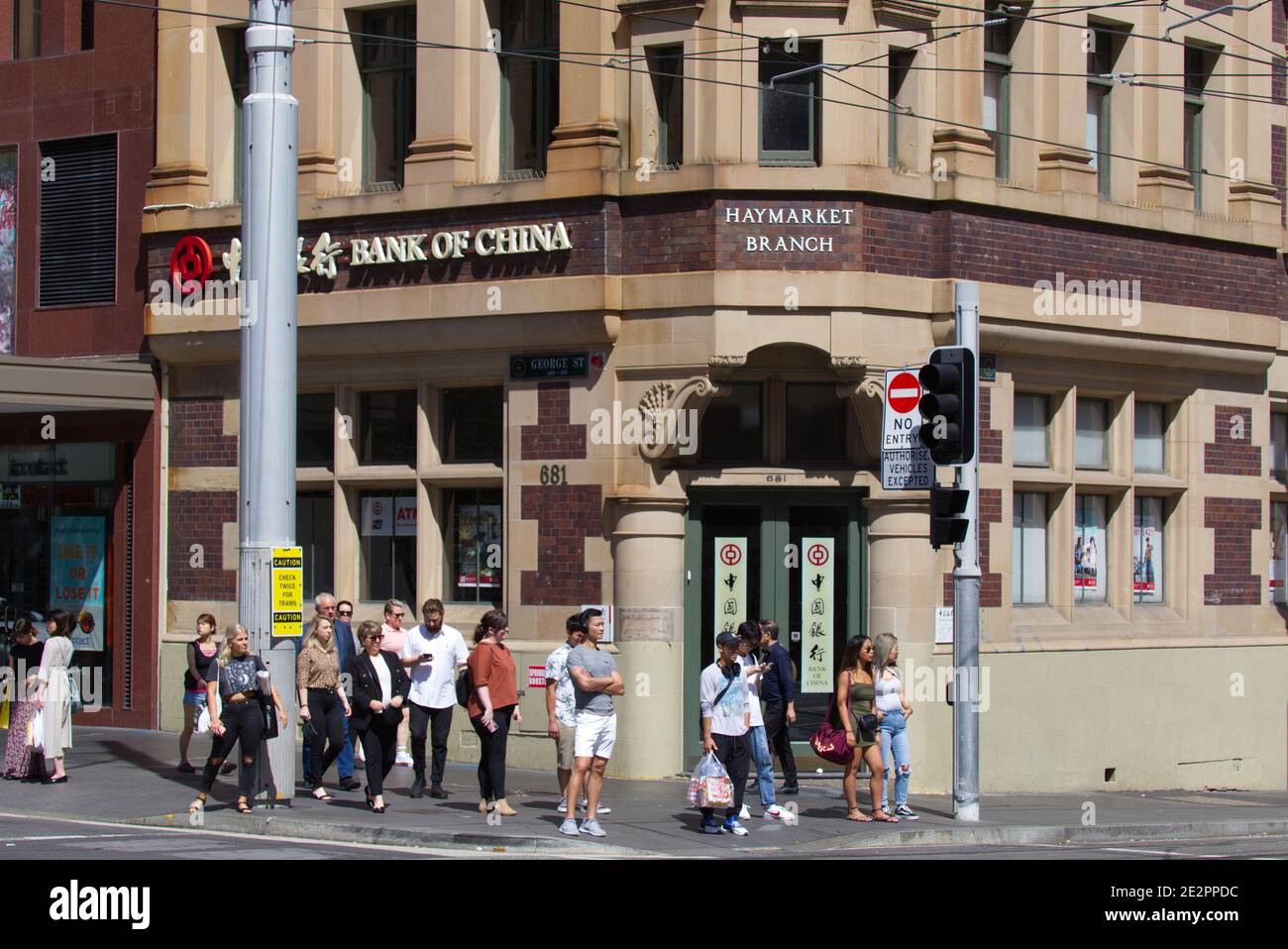 The Bank of China Building on George Street at the Haymarket Sydney Australia Stock Photo