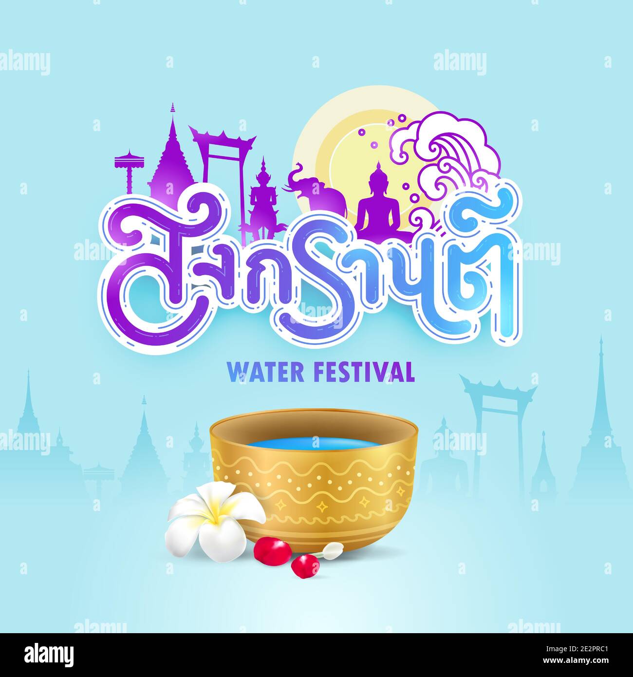 Songkran Thailand water festival banner. Typeface design in Thai language and silhouette Thai landmarks shape such as temple,buddha vector illustratio Stock Vector