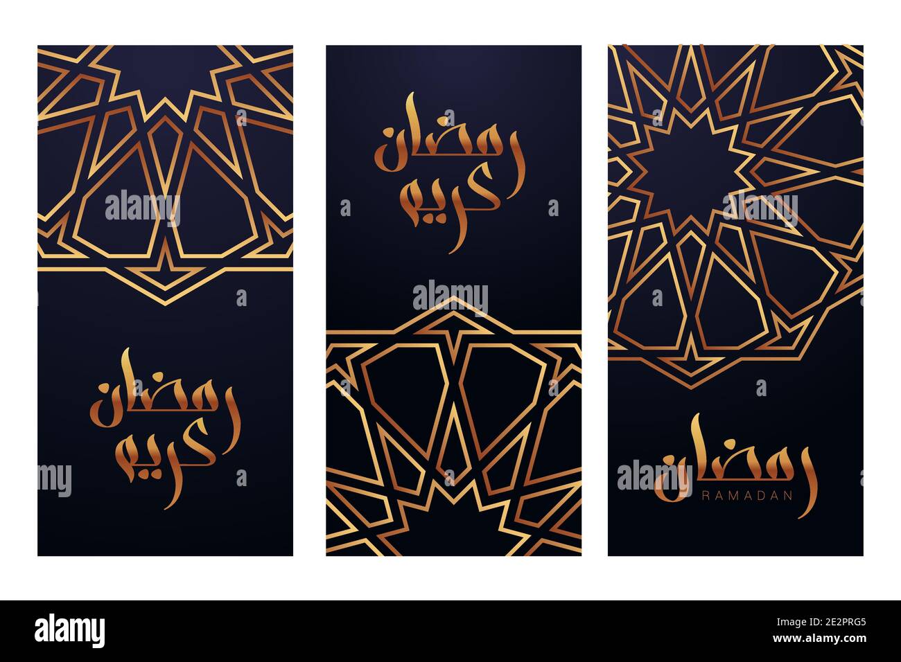 Ramadan Lettering Ramadan handwritten lettering calligraphy vector hi-res stock ...