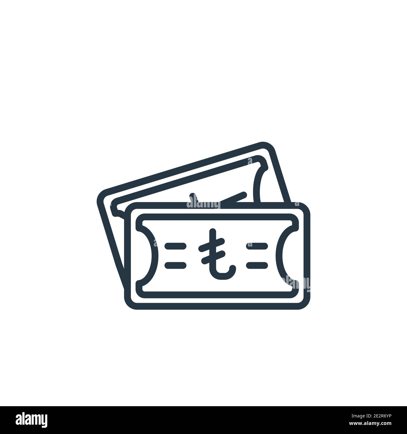 Turkish outline vector icon. Thin line black turkish icon, flat vector ...