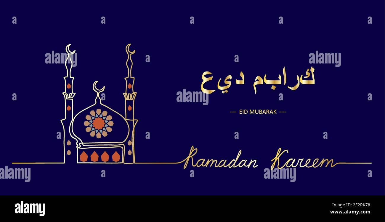 Ramadan Kareem vector simple minimal background with mosque, mandala and lettering Ramadan Kareem.One continuous line drawing Stock Vector