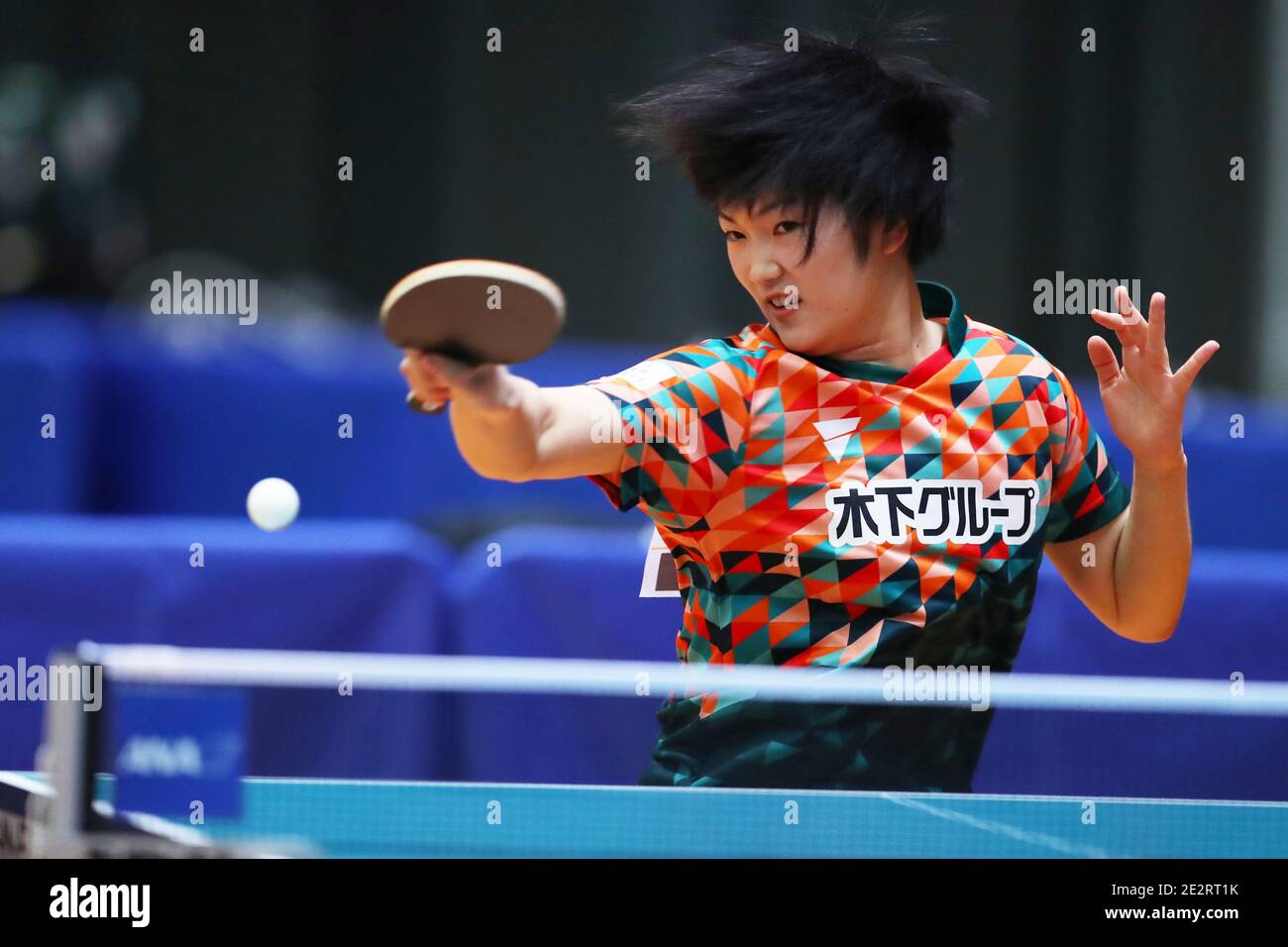 Osaka, Japan. 15th Jan, 2021. Miyuu Kihara Table Tennis All Japan