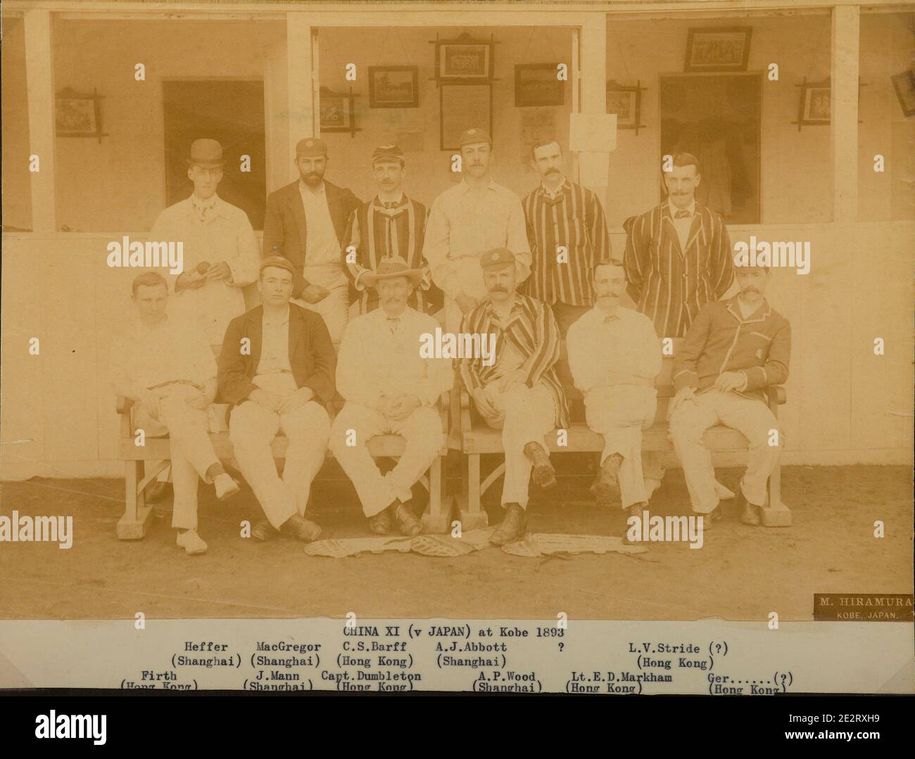China v Japan at Kobe 1893 cricket team photograph Stock Photo