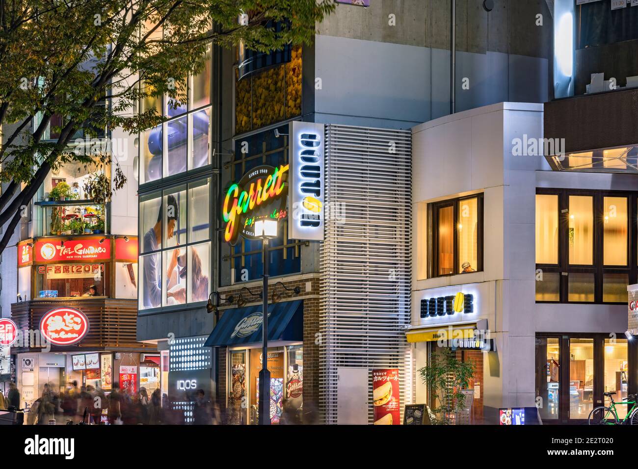 Omotesando avenue tokyo hires stock photography and images Alamy