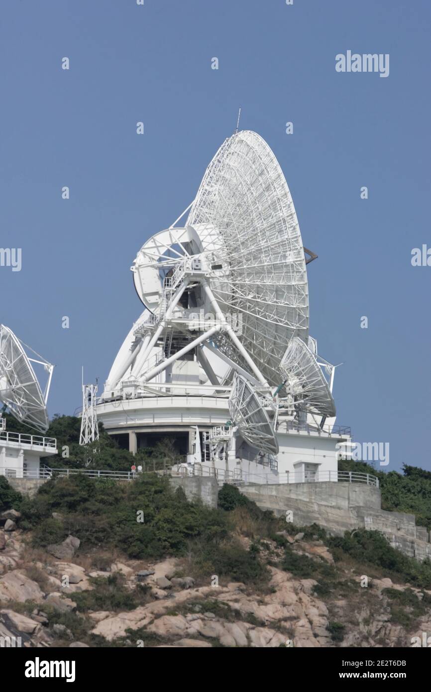 Hong Kong Radar station Stock Photo Alamy