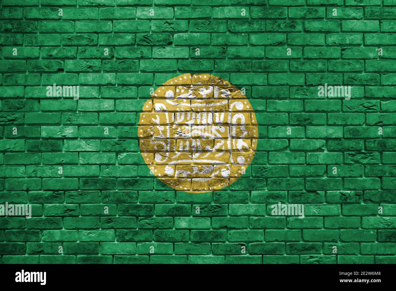 Rohingya flag painted on a brick wall, Background texture Stock Photo