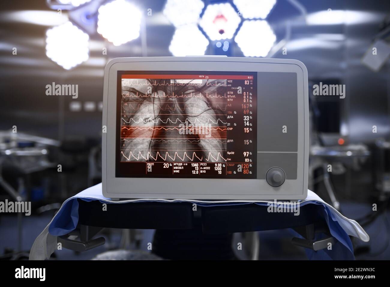 Innovative technical equipment in medical science Stock Photo - Alamy