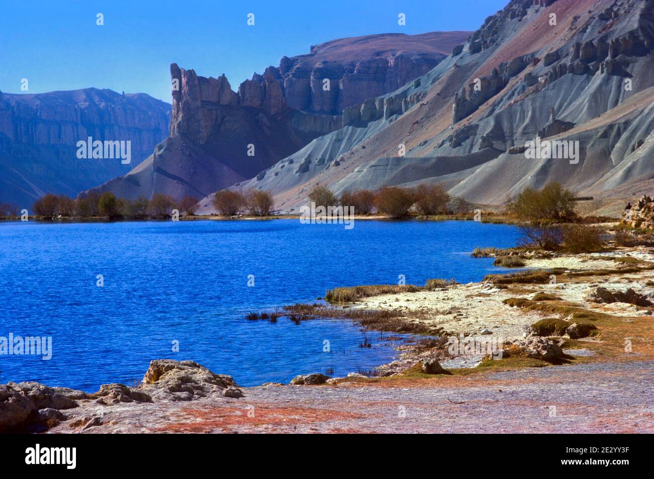 Band e Amir naturally formed lake Central Afghanistan Stock Photo