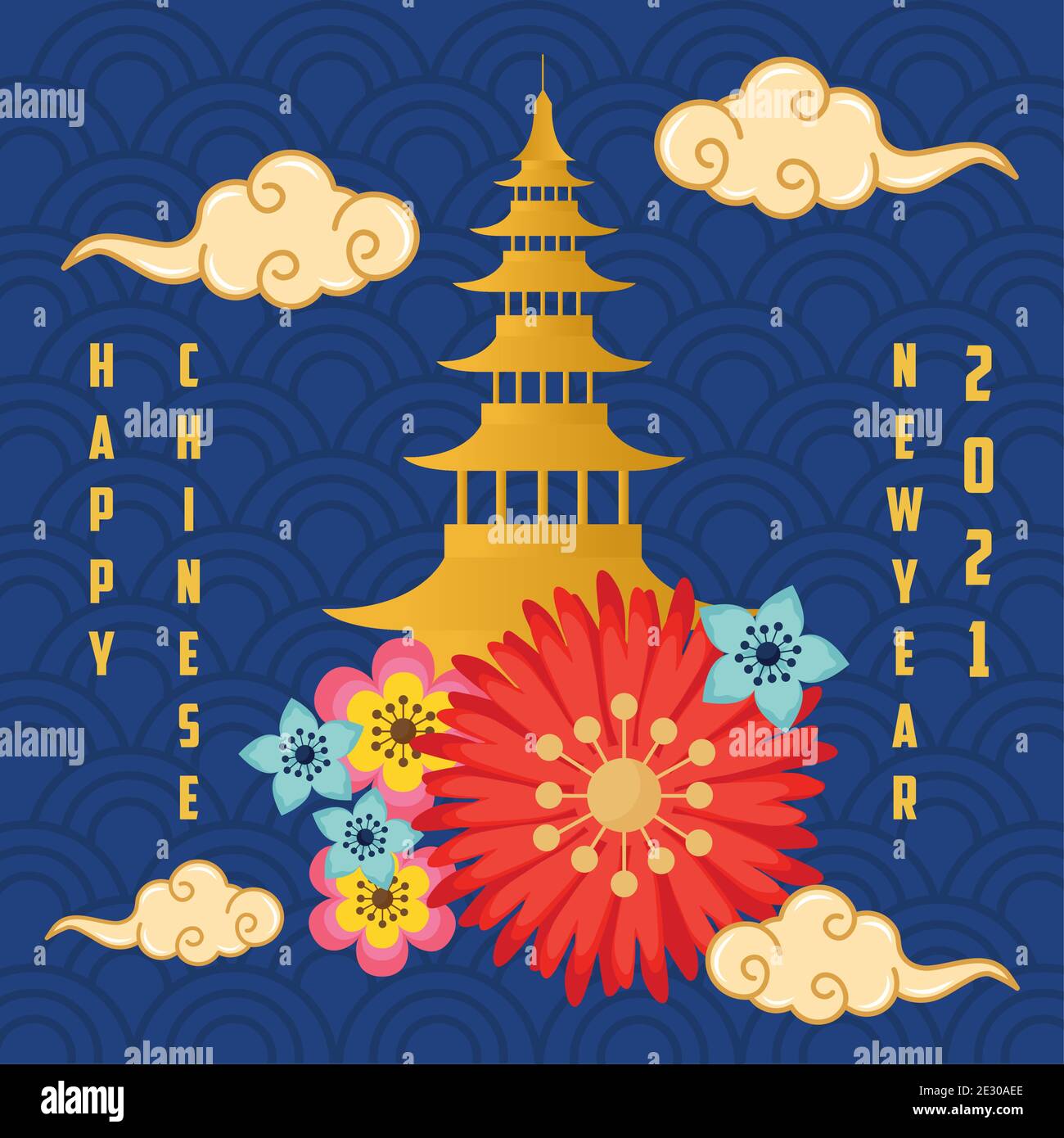 chinese new year 2021 card with castle and flowers Stock Vector Image
