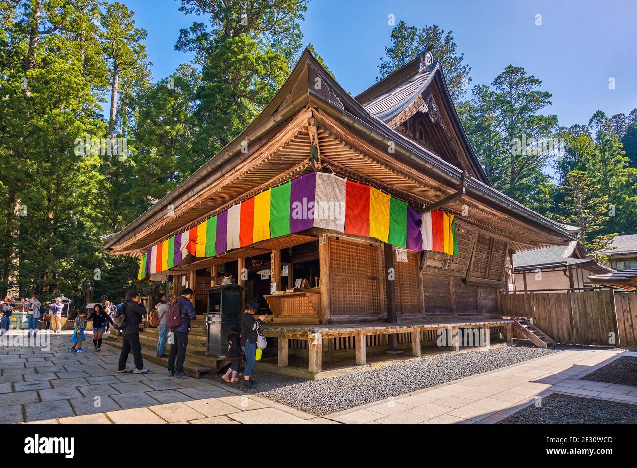 Koya, Wakayama prefecture, Japan - April 29, 2018: Buddhist temple at ...