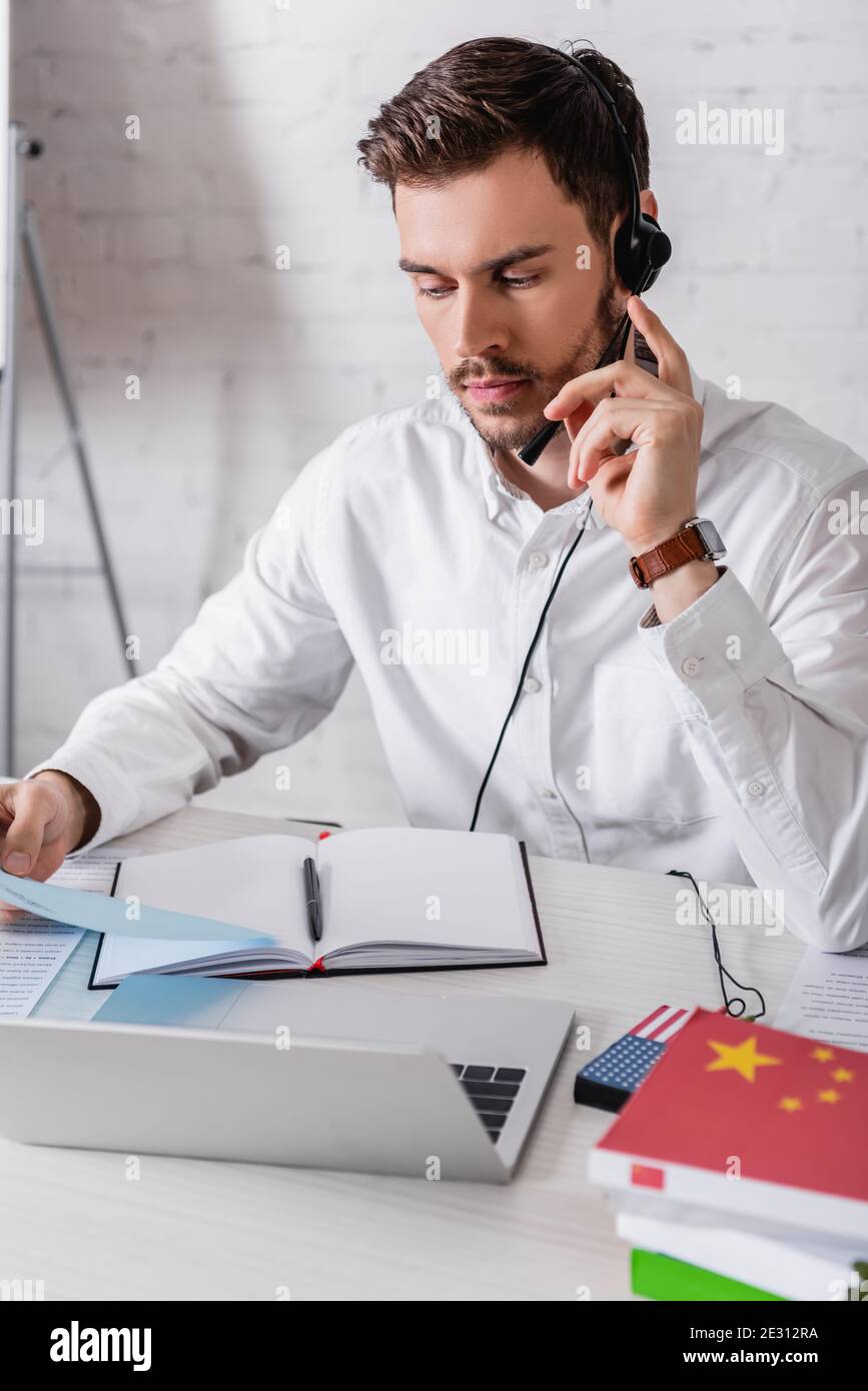 Собеседование картинки. Женщина директор. The great assistant. Офис менеджер. Секретарское обслуживание картинки.