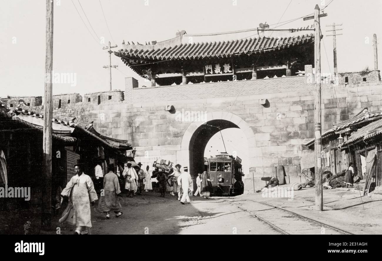 Vintage early 20th century photograph Korea gateway in Seoul Stock