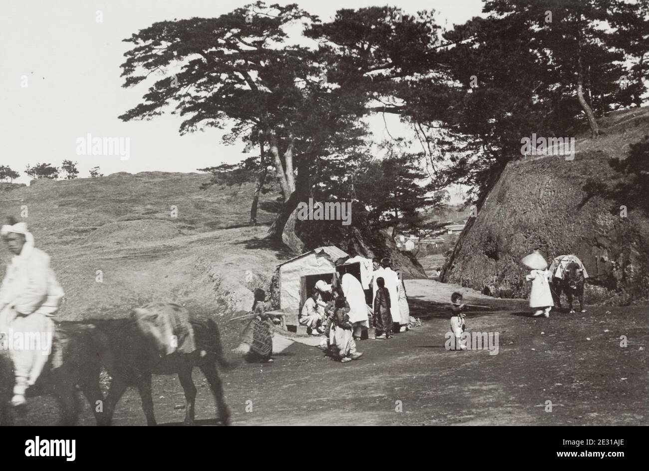 Vintage early 20th century photograph Korea country scene Stock