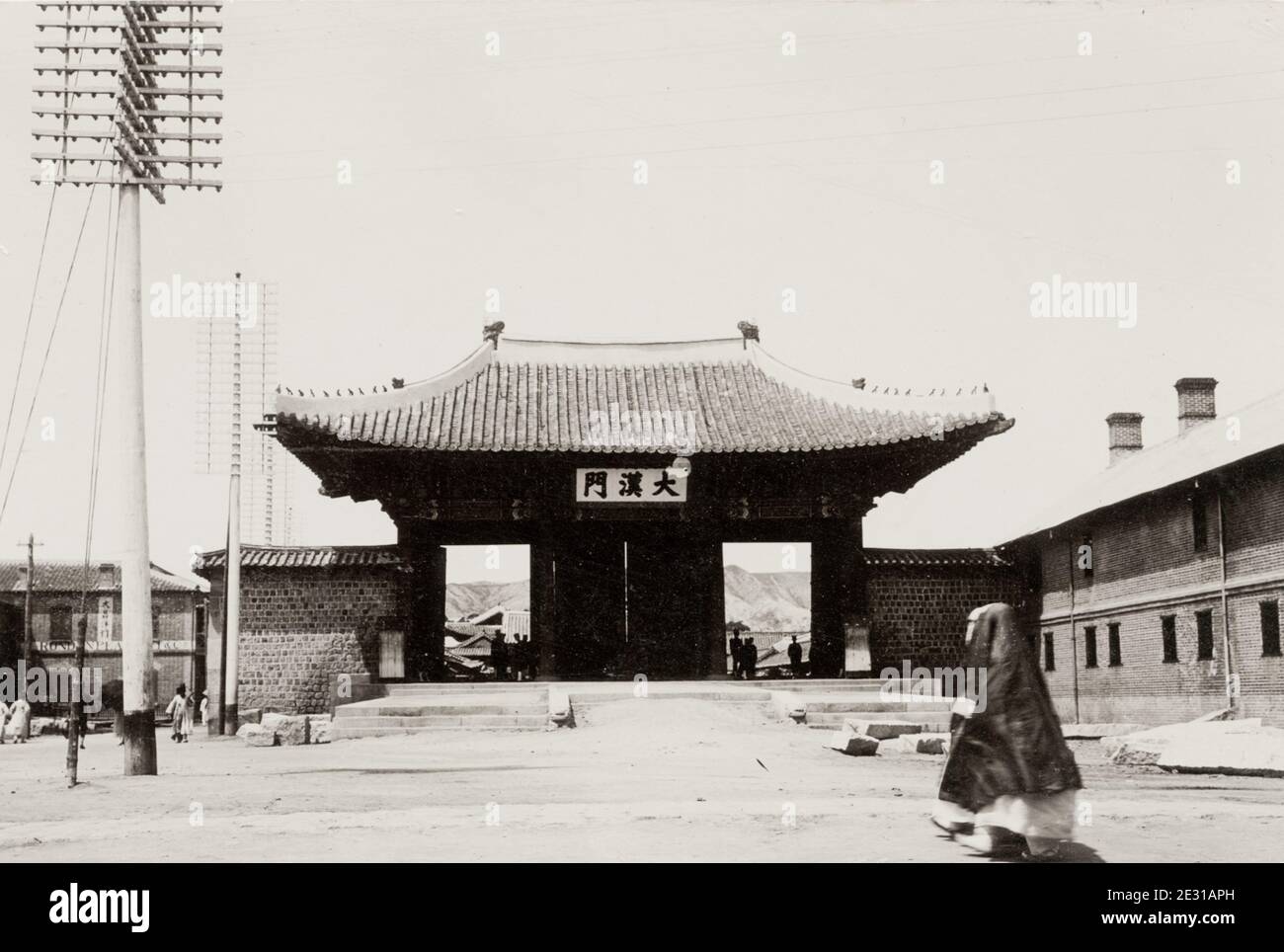 Vintage early 20th century photograph Korea gateway Seoul Stock