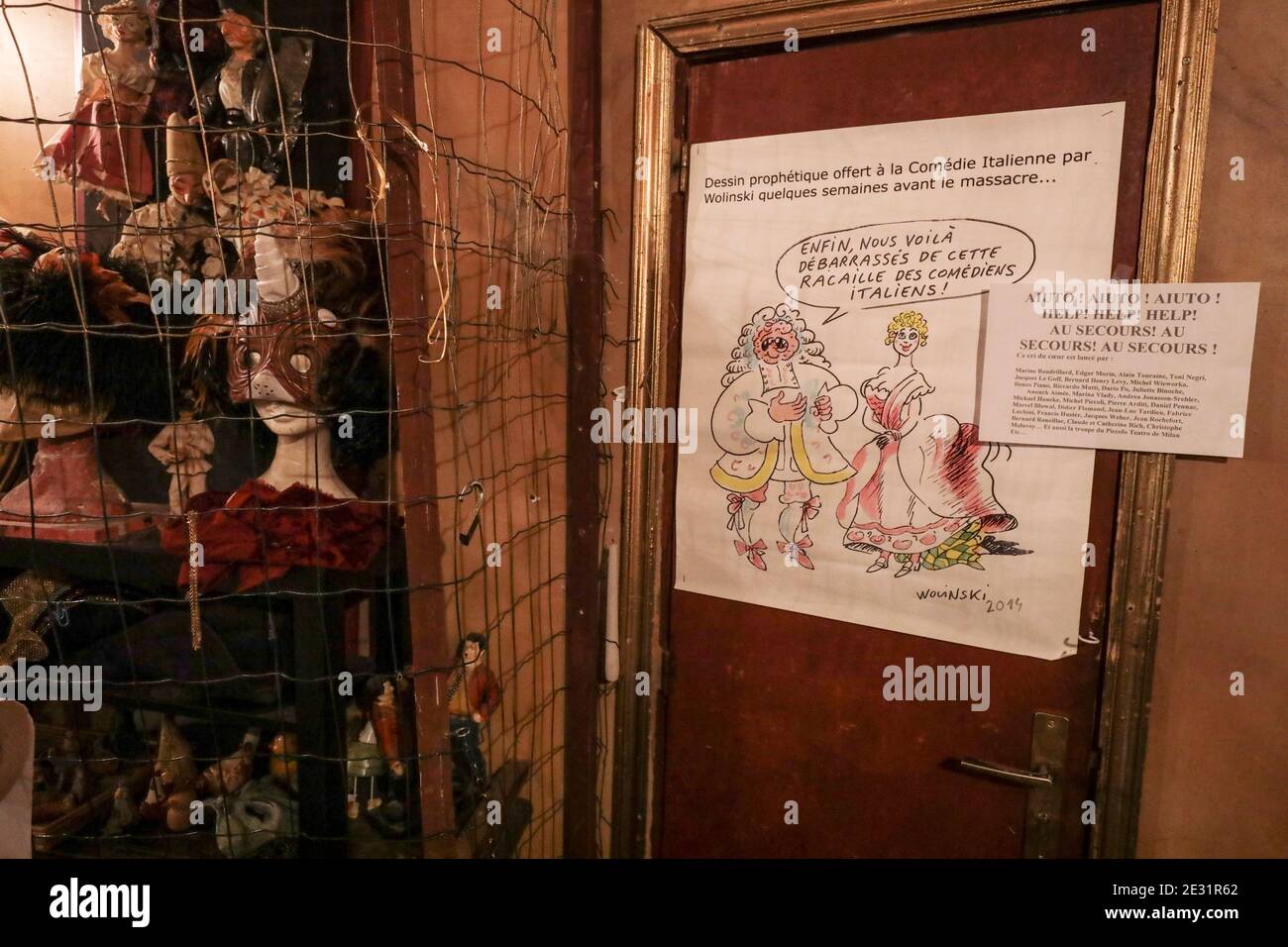 COMEDIE ITALIENNE THEATER, PARIS Stock Photo