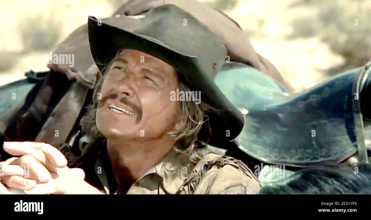 RED SUN 1971 National General Pictures film with Charles Bronson Stock Photo