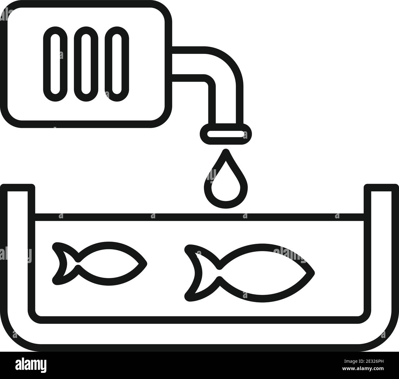 Domestic fish farm icon, outline style Stock Vector