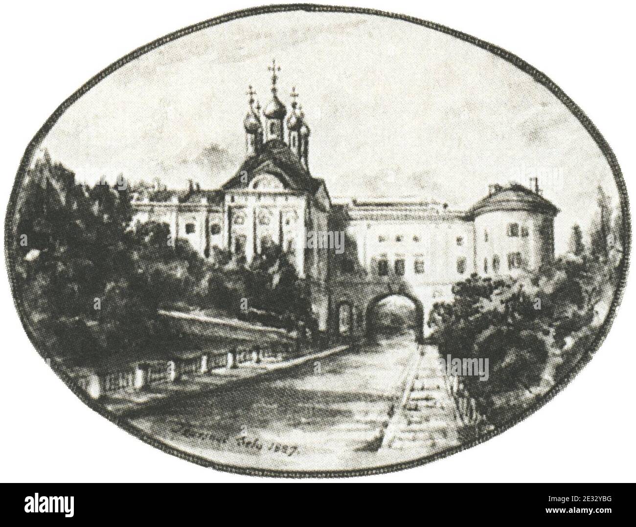 Lyceum in Tsarskoye Selo, Peterburg, 1820s. Stock Photo