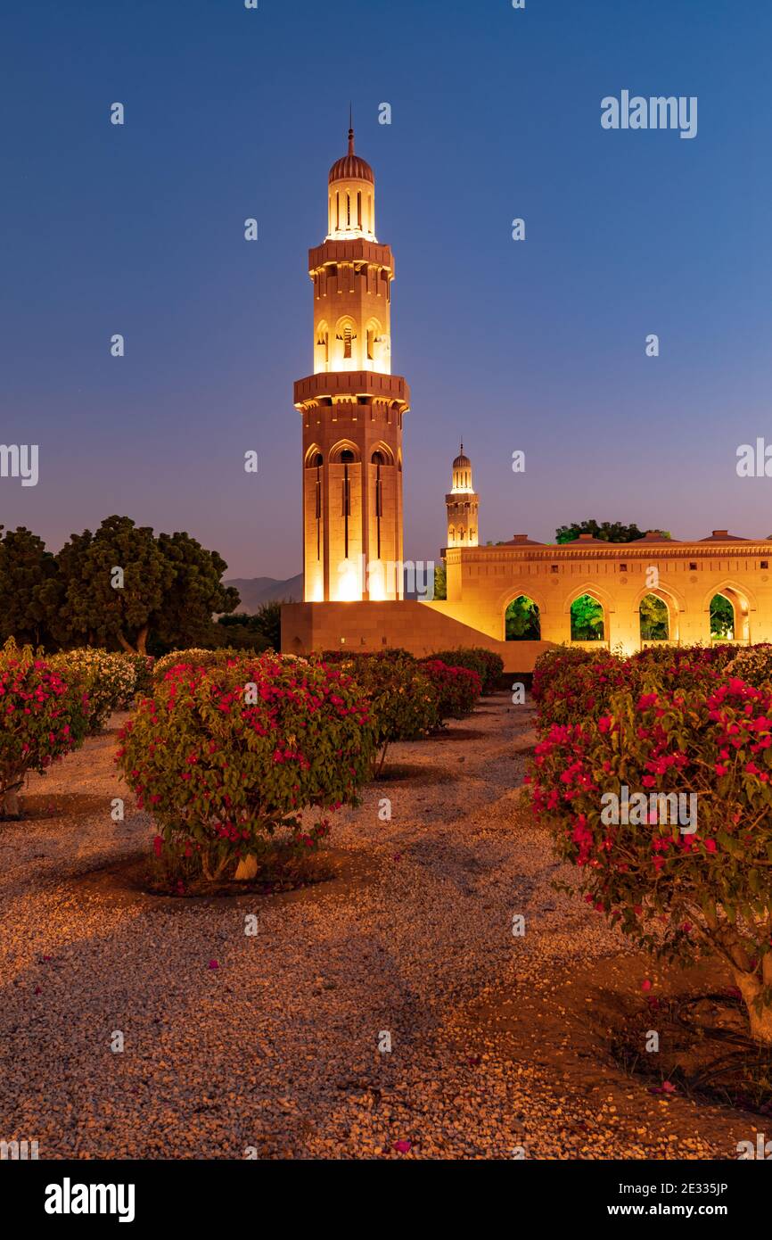 Middle East, Arabian Peninsula, Oman, Muscat. Sunset view of the Sultan Qaboos Grand Mosque in Bawshar, Muscat. Stock Photo