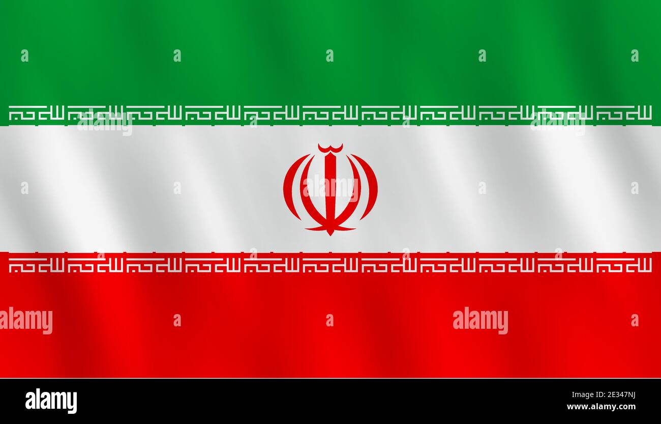 History iran Stock Vector Images - Alamy