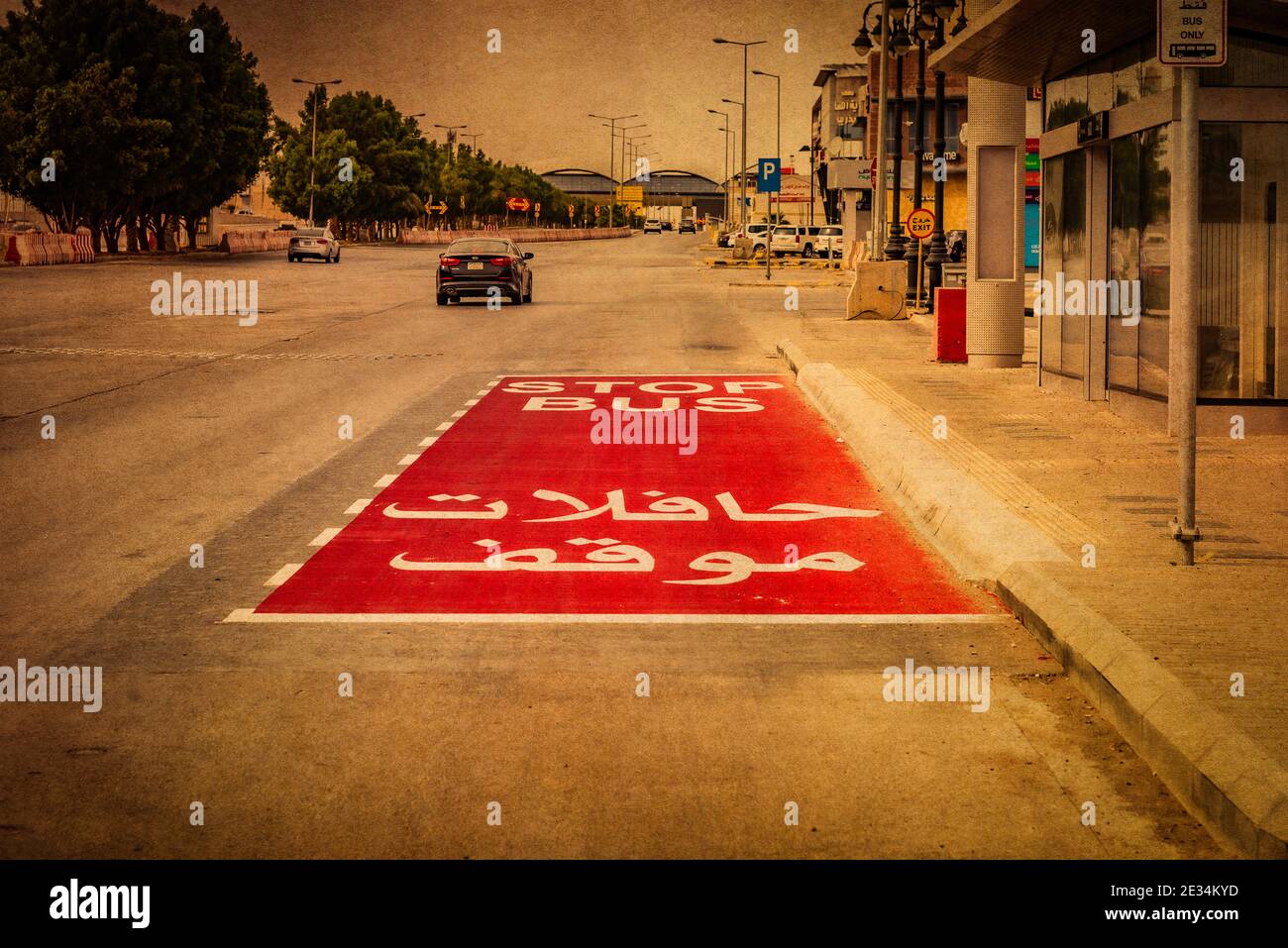 Bus Stop in Riyadh Stock Photo
