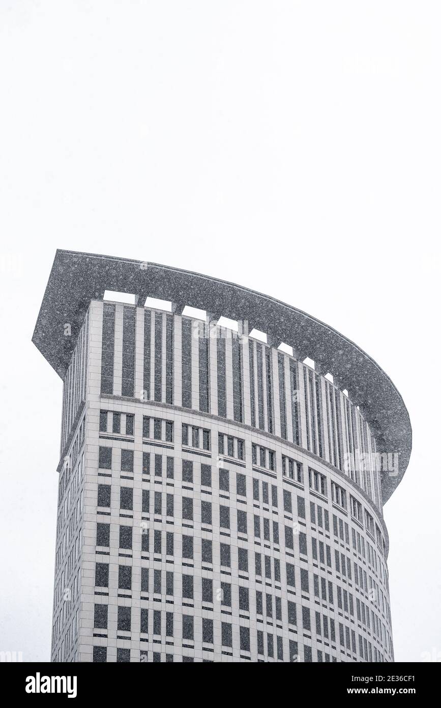 Cleveland federal courthouse ohio Stock Photo Alamy