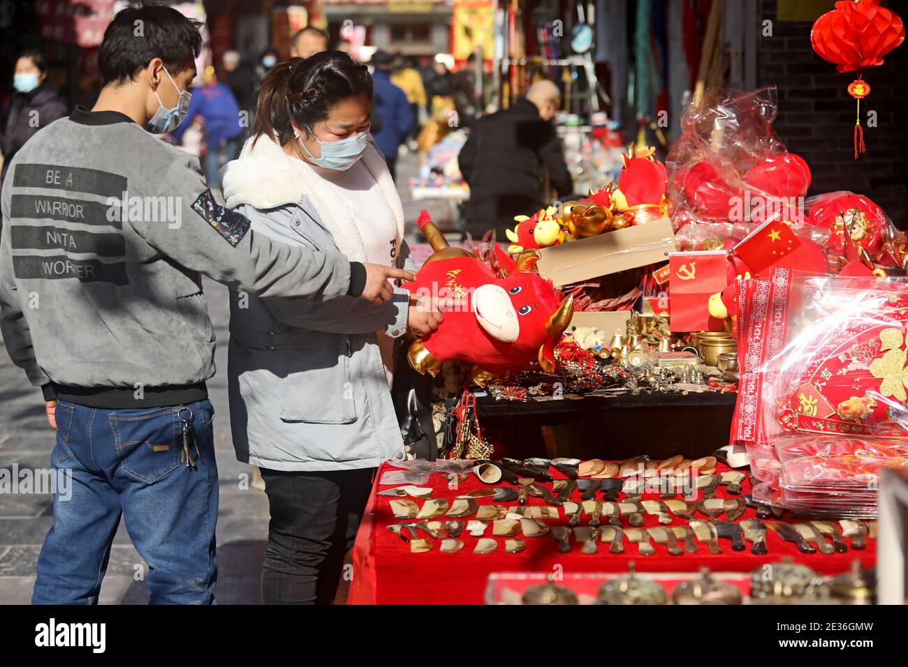 Spring Festival goods with the element of 'ox', which means good luck and happiness, become the 'leading role' in the market and are favored by custom Stock Photo