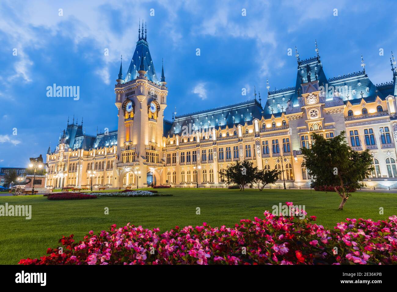 National Palace of Culture - Wikipedia