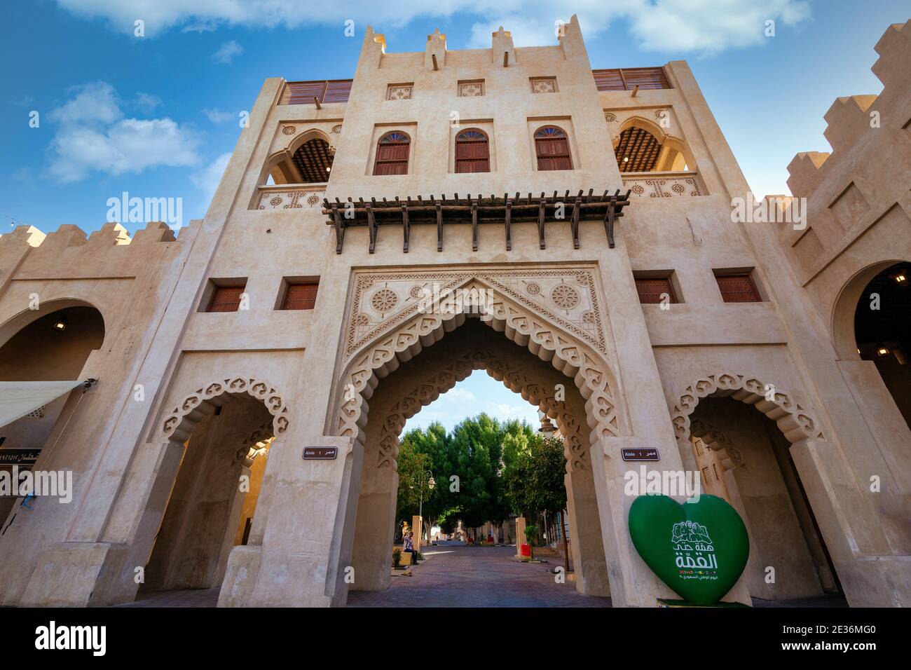 City city gulf saudi arabia saudi exterior exterior exterior hires