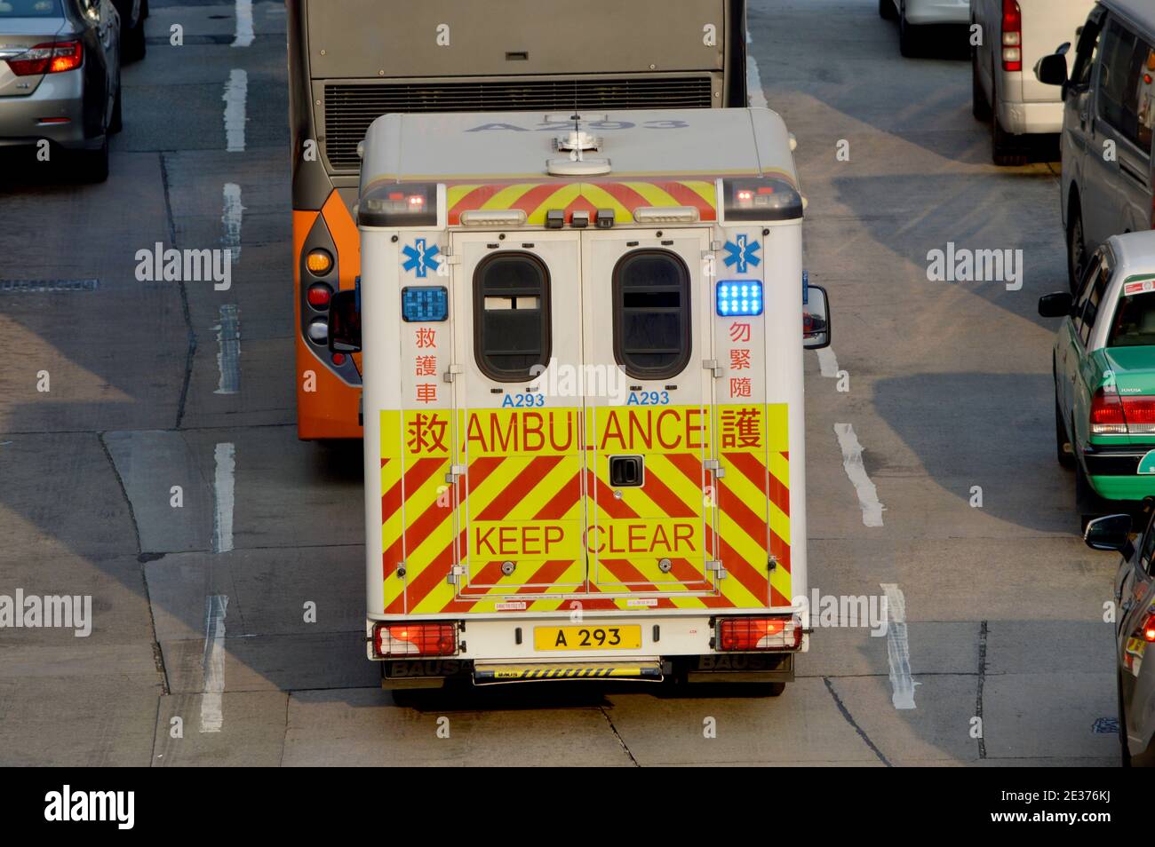 Back of a Hong Kong ambulance Stock Photo Alamy