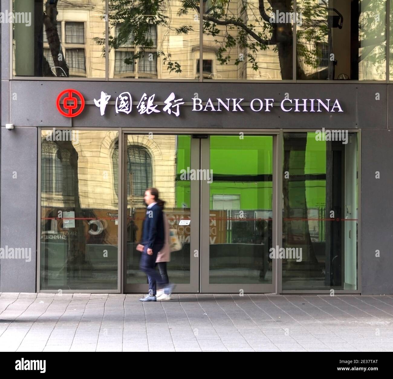 The Bank of China logo on the exterior of a store in Rotterdam. The Bank of China is one of the four biggest state-owned commercial banks in China. Stock Photo