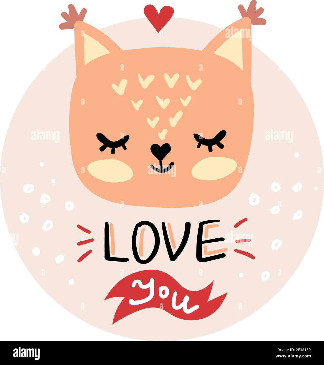 Squirrel Face Clip Art