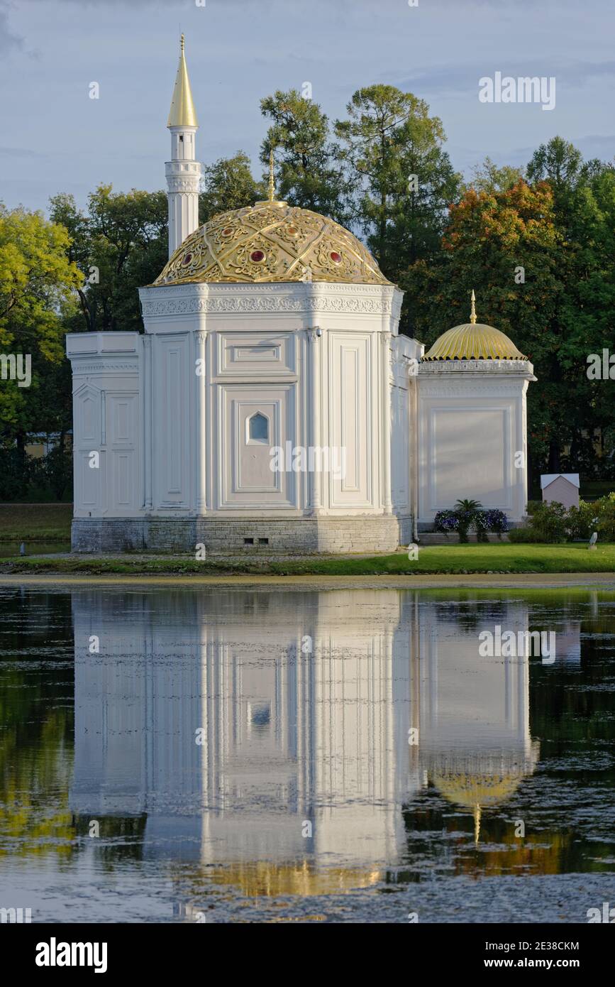 Turkish bath pavilion in the Catherine park, Tsarskoe Selo, Pushkin ...