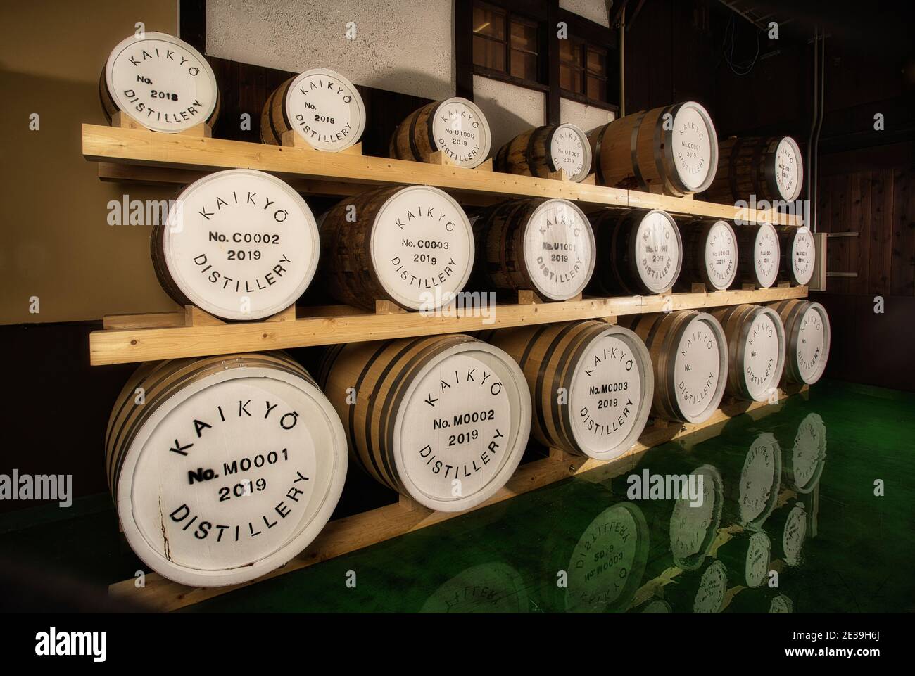 Hatozaki Whisky , Japan Stock Photo