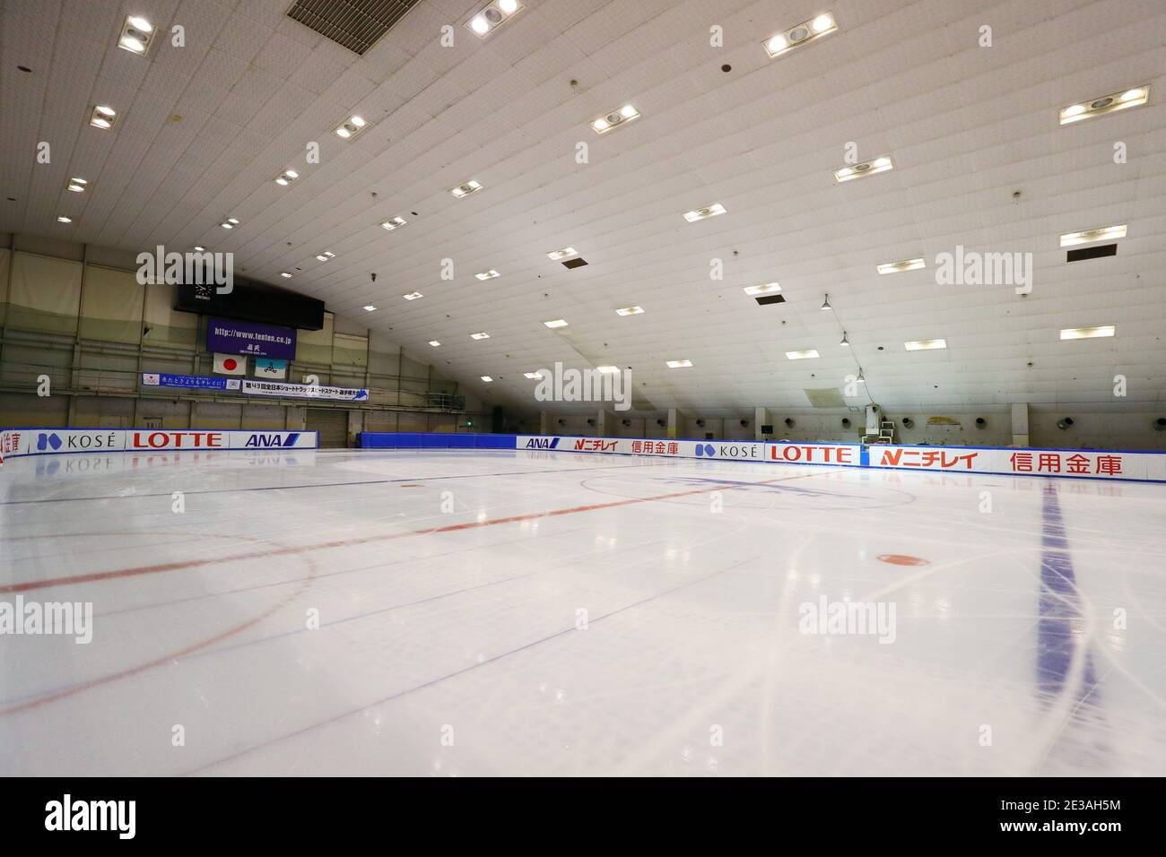 Nagano, Japan. 16th Jan, 2021. General view Short Track Skating The