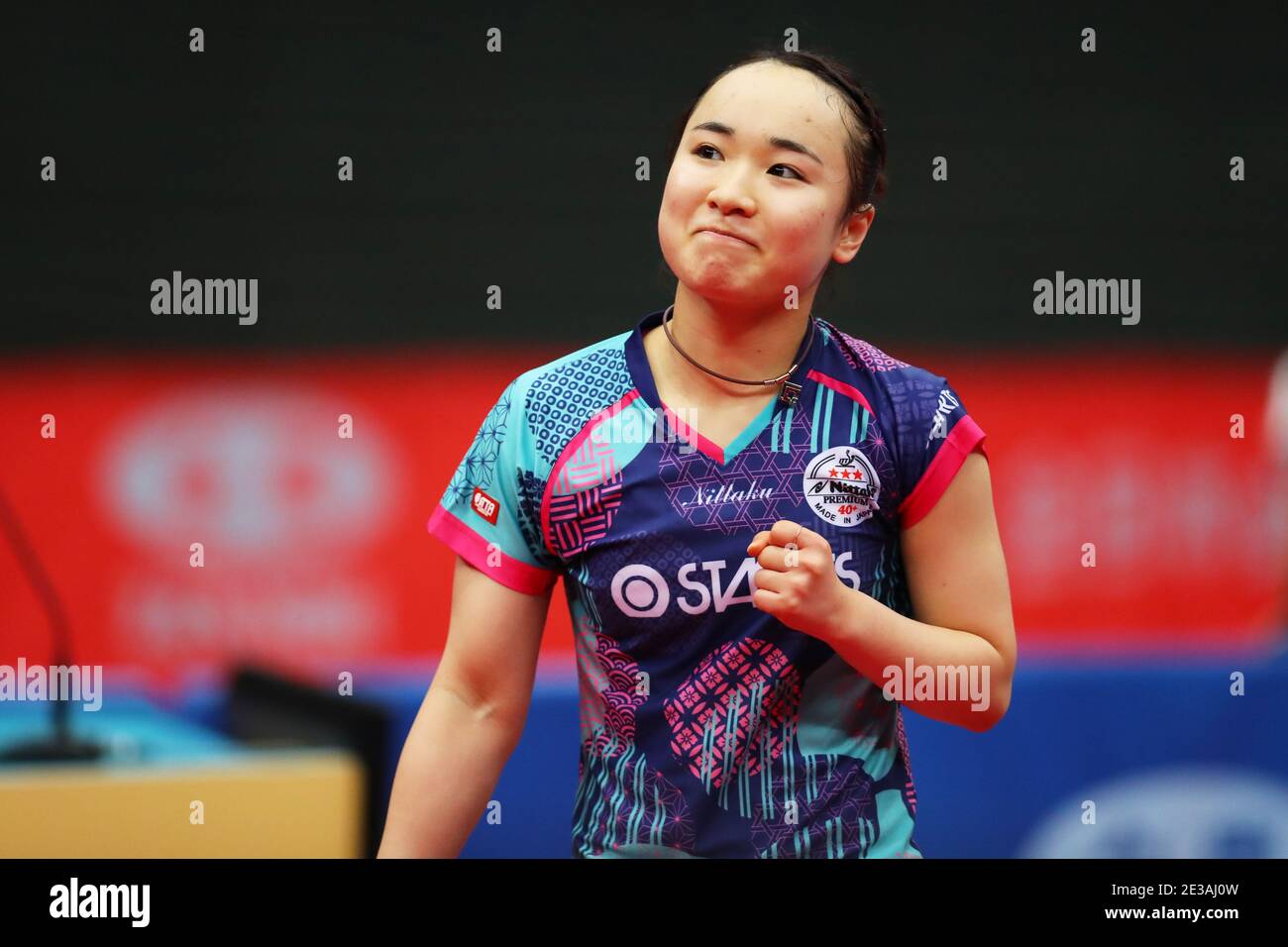 Osaka Japan 16th Jan 2021 Mima Ito Table Tennis All Japan Table Tennis Championships 2021 Women S Singles Semi Final At Maruzen Intec Arena Osaka In Osaka Japan Credit Naoki Morita Aflo Sport Alamy