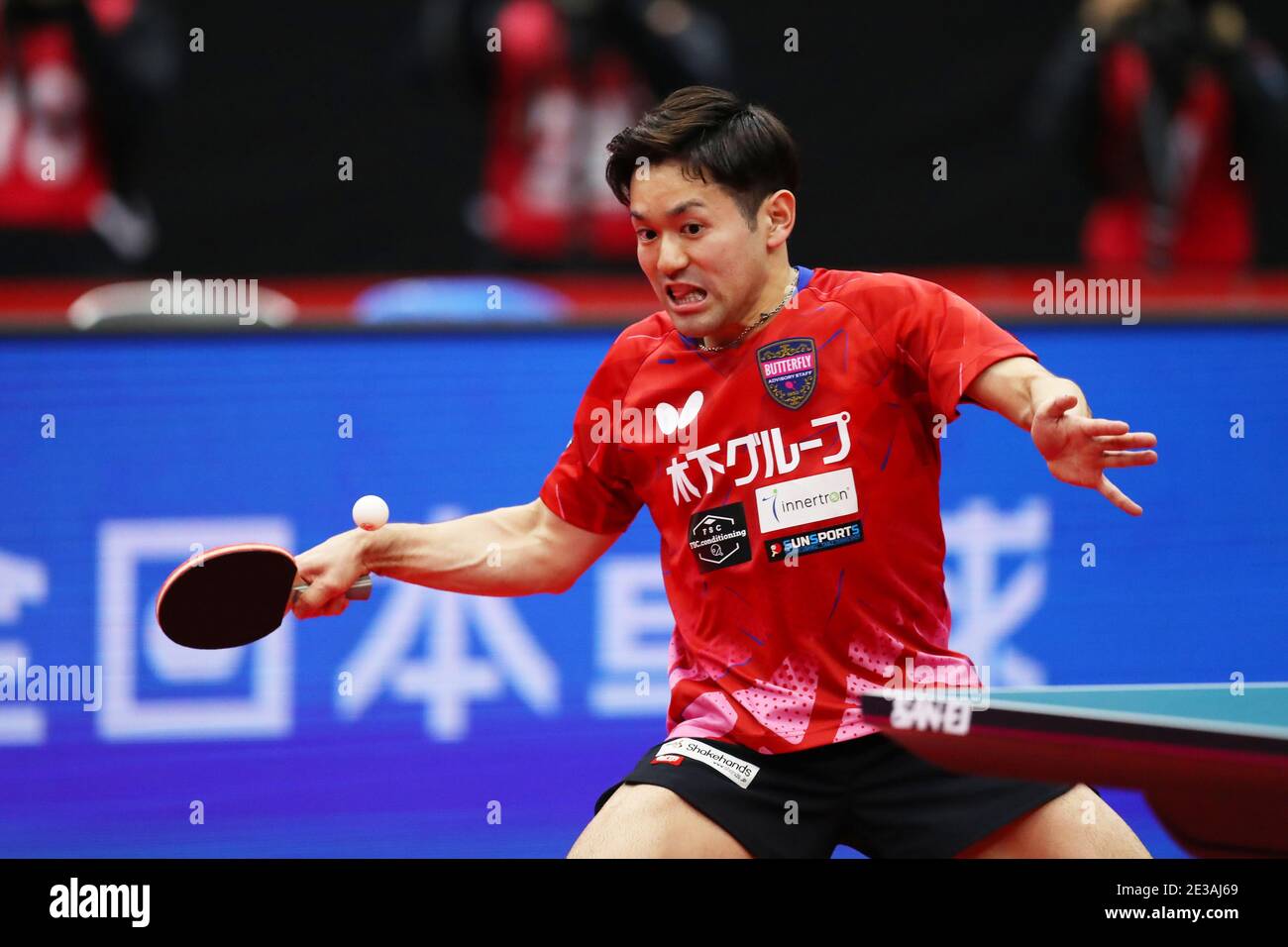 Osaka, Japan. 17th Jan, 2021. Mizuki Oikawa Table Tennis All Japan