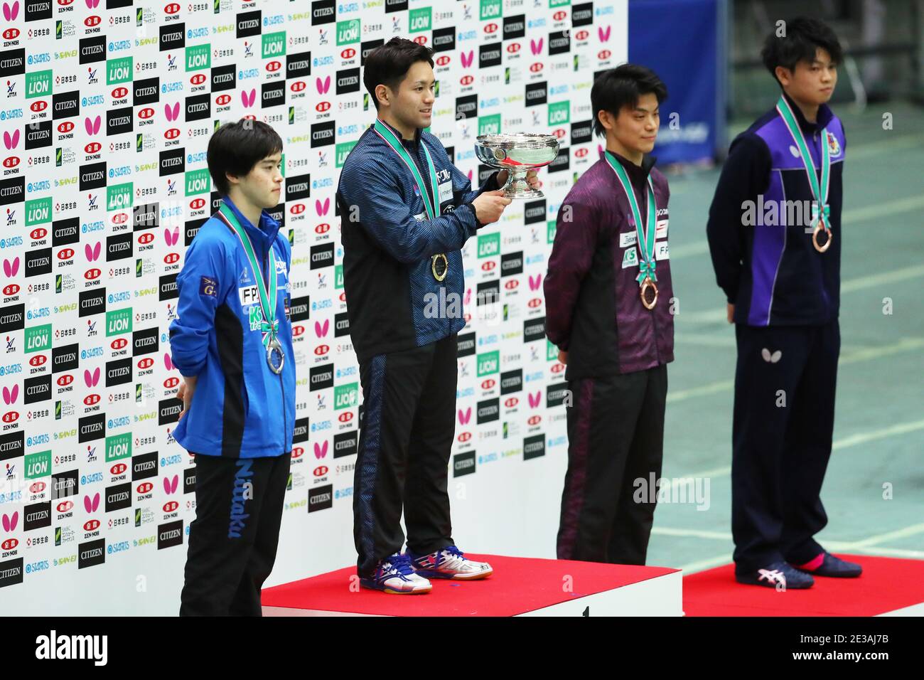 Osaka, Japan. 17th Jan, 2021. (L to R) Masataka Morizono, Mizuki Oikawa