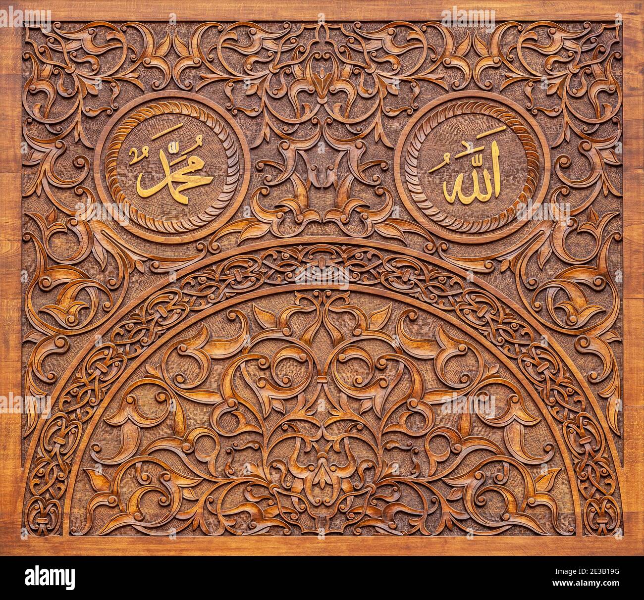detail of an ancient ottoman door. Hocapasa Mosque entrance door, top decorations, Sirkeci - Istanbul Stock Photo