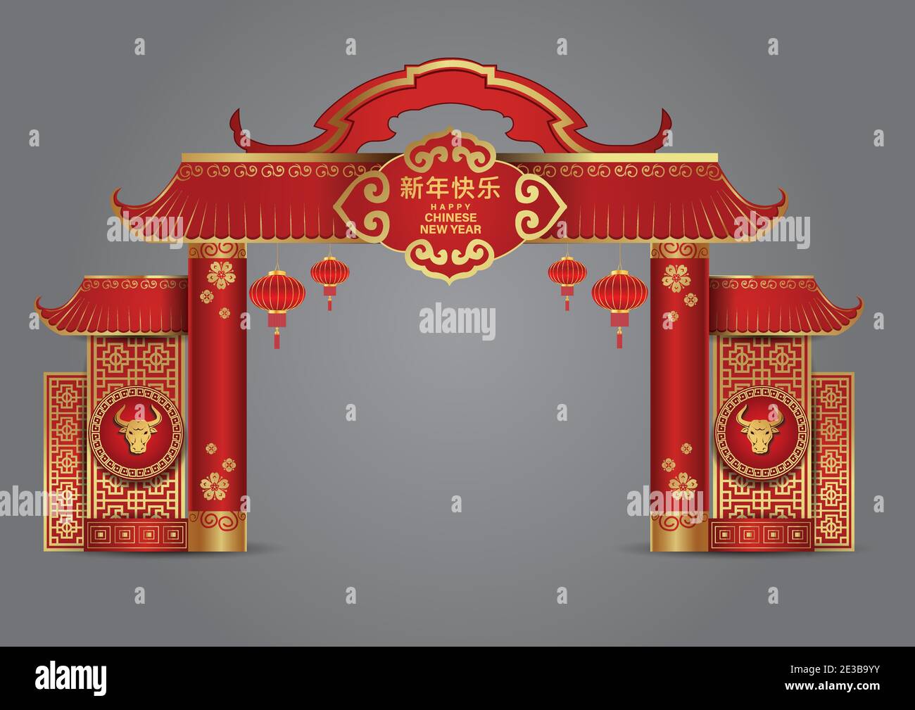 Happy Chinese New Year 20211. Year of ox. Stylish arch design. Symbols, attribute: Ox, gold, red, neon, lantern, frame, arch, logo, sakura. vector ill Stock Vector