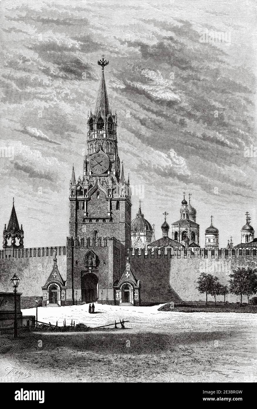 Рисунки кремля