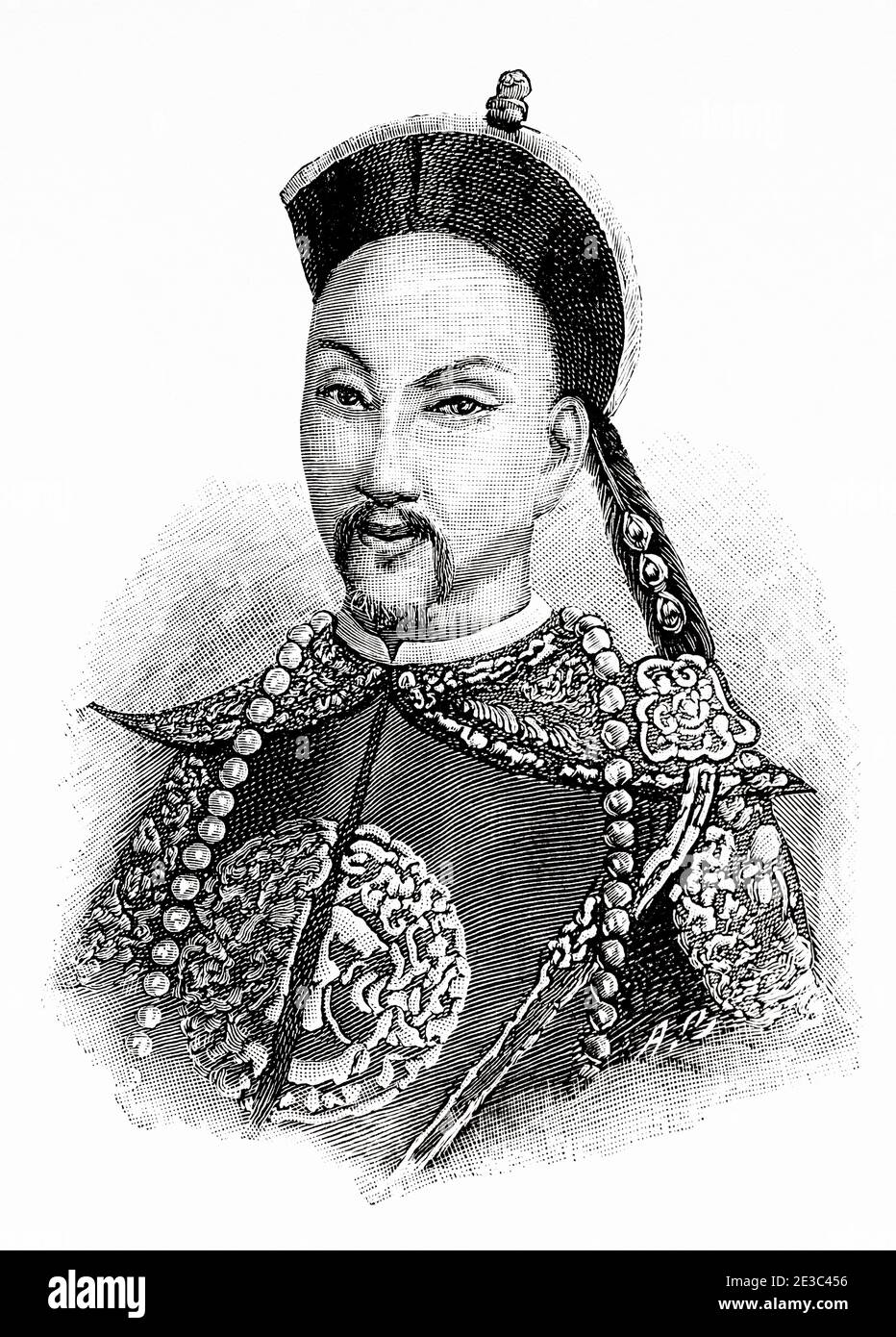 Portrait of Portrait of Guangxu Emperor (1871-1908) eleventh emperor of the Qing dynasty, and the ninth Qing emperor to rule over China. Old XIX century engraved illustration from La Ilustracion Española y Americana 1894 Stock Photo