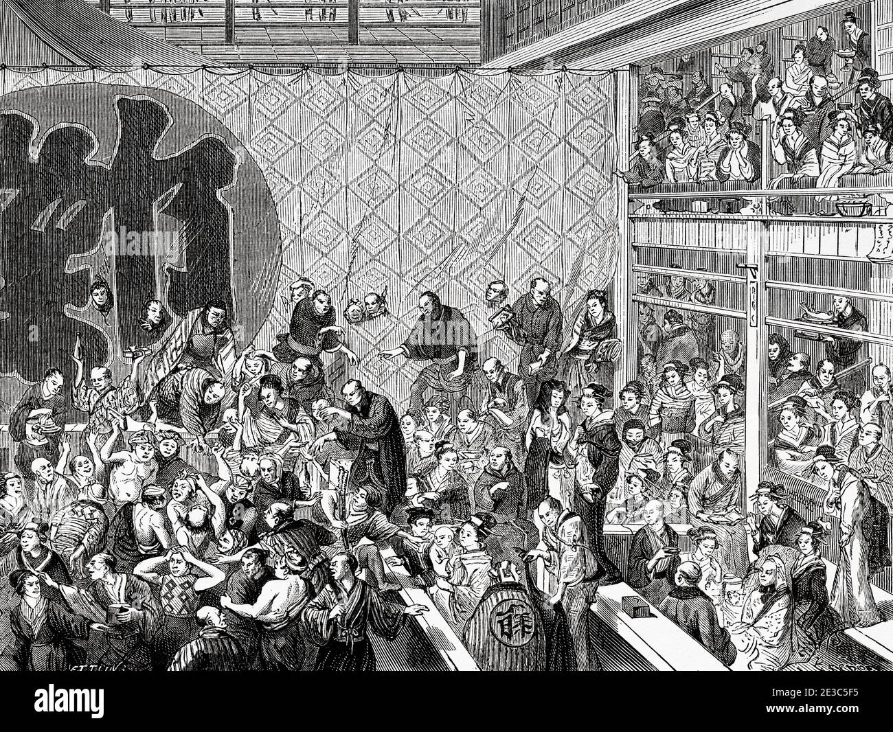 Traditional japanese theater. Scene at a theatre in Tokyo, Japan. Old