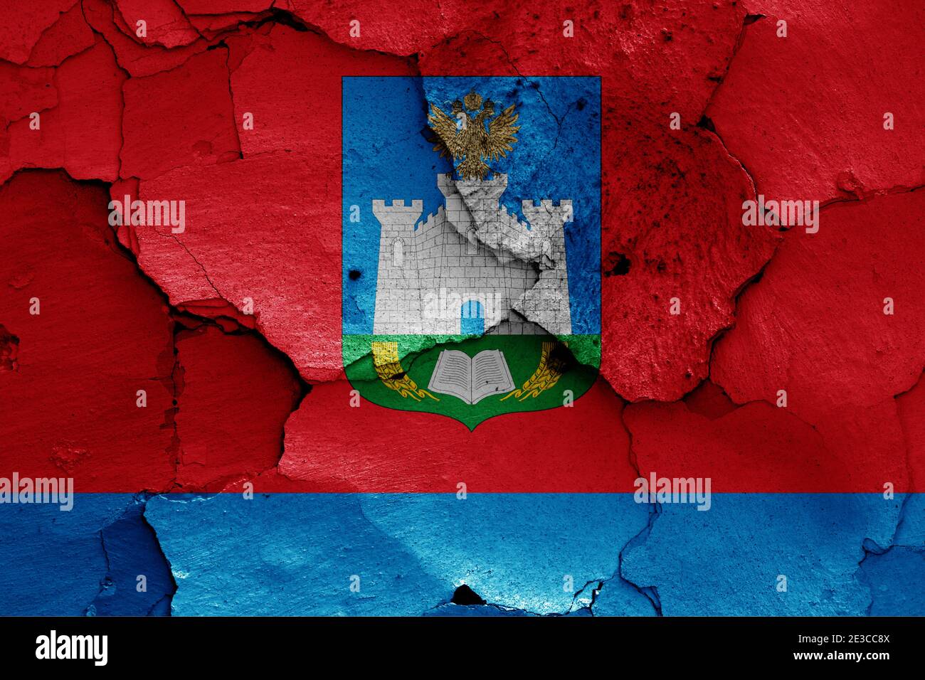 flag of Oryol Oblast painted on cracked wall Stock Photo