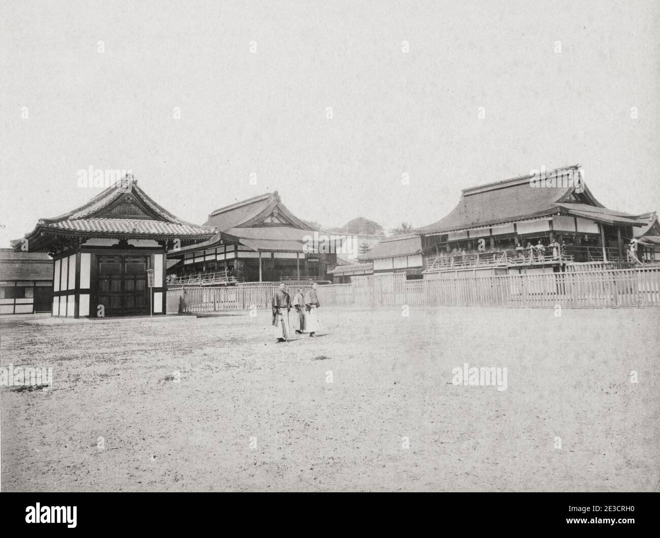 19th century vintage photograph: The Kyoto Imperial Palace is the ...