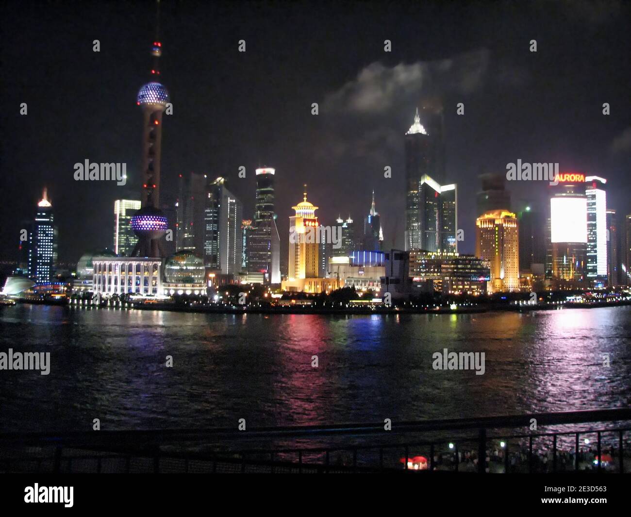 Skyscapers of pudong shanghai hi-res stock photography and images - Alamy