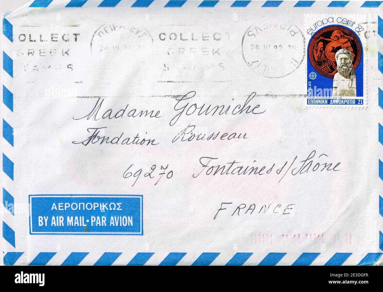 Greek Stamp on an air mail enveloppe, Greece, 1992 Stock Photo Alamy