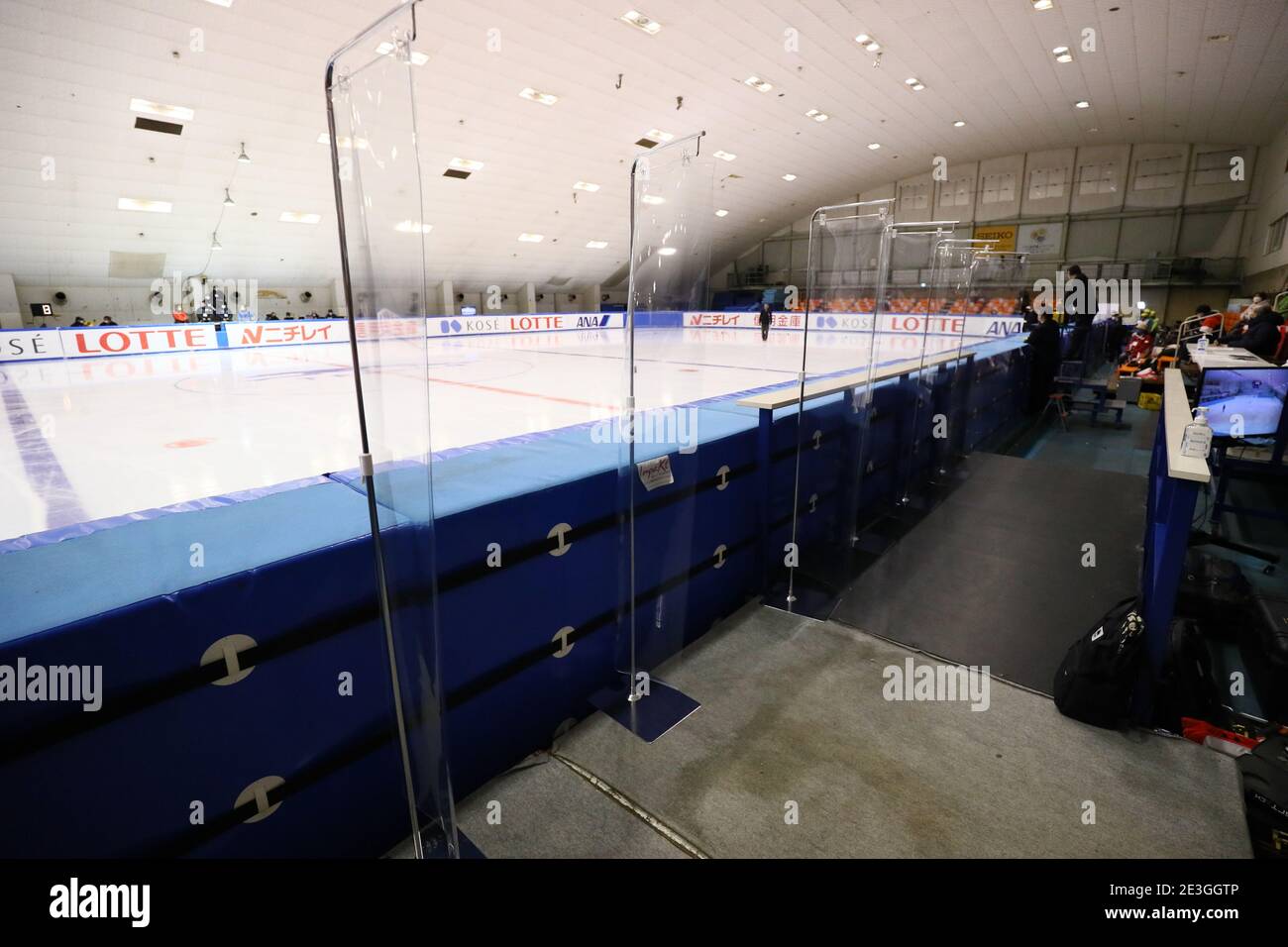 Nagano, Japan. 16th Jan, 2021. General view Short Track Skating The