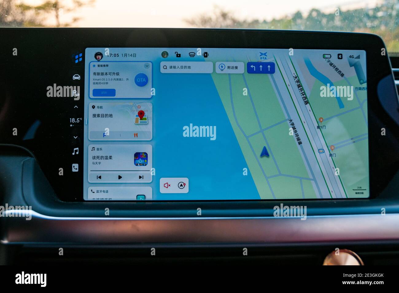 Infotainment screen of an Xpeng P7 as seen in Guangzhou, China Stock ...