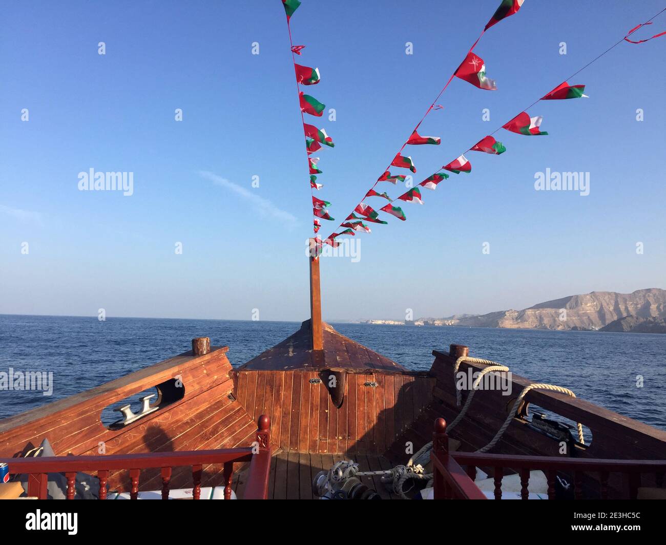 Sunset Cruise on a traditional Dhow, Muscat, Sultanate of Oman Stock Photo